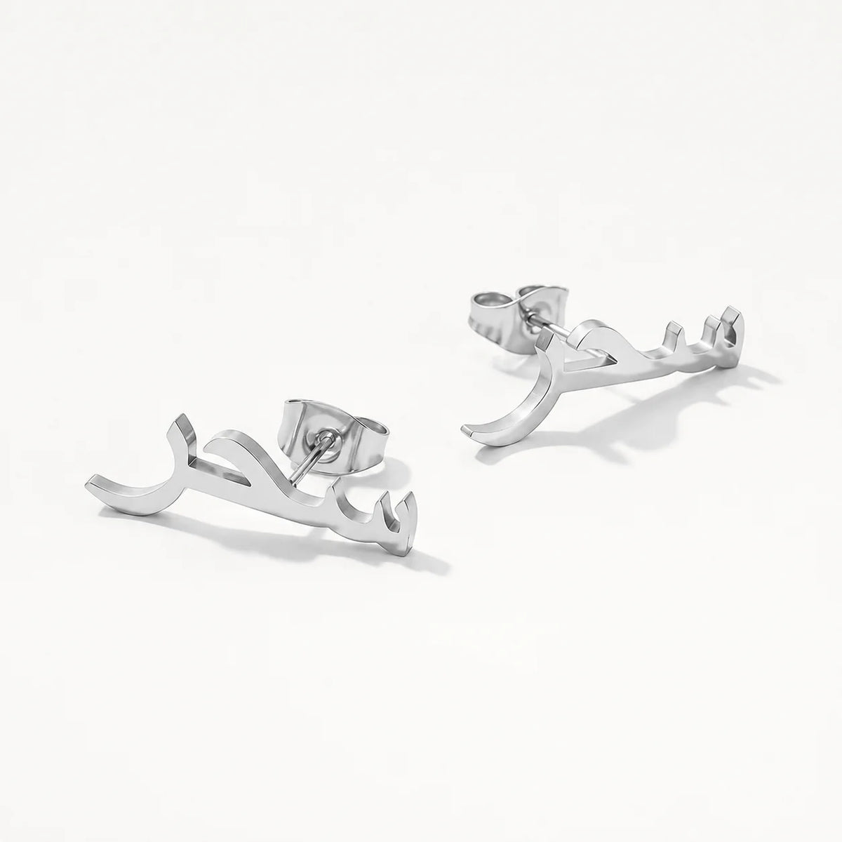 Personalized Arabic Name Stainless Steel Stud Earrings | Custom Gold