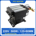 220V 500W PTC Ceramic Fan Heater Element | Self-Regulating