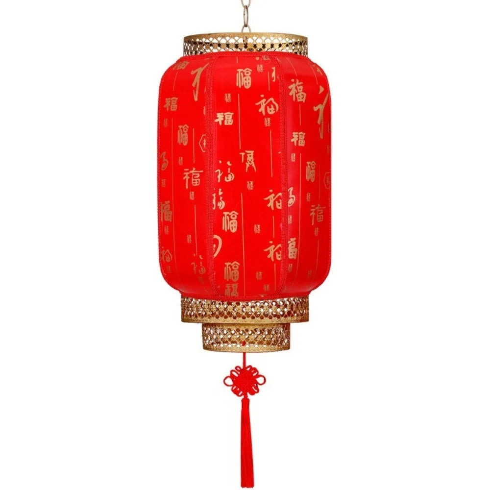 Antiqued Waterproof Red Chinese Lantern | New Year Décor