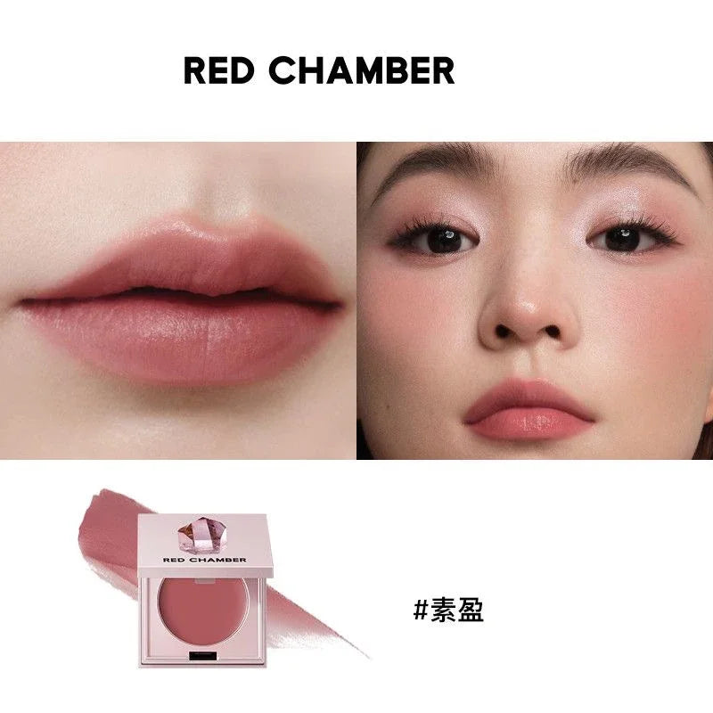RED CHAMBER Multi-Purpose Blush Powder & Cream Highlighter