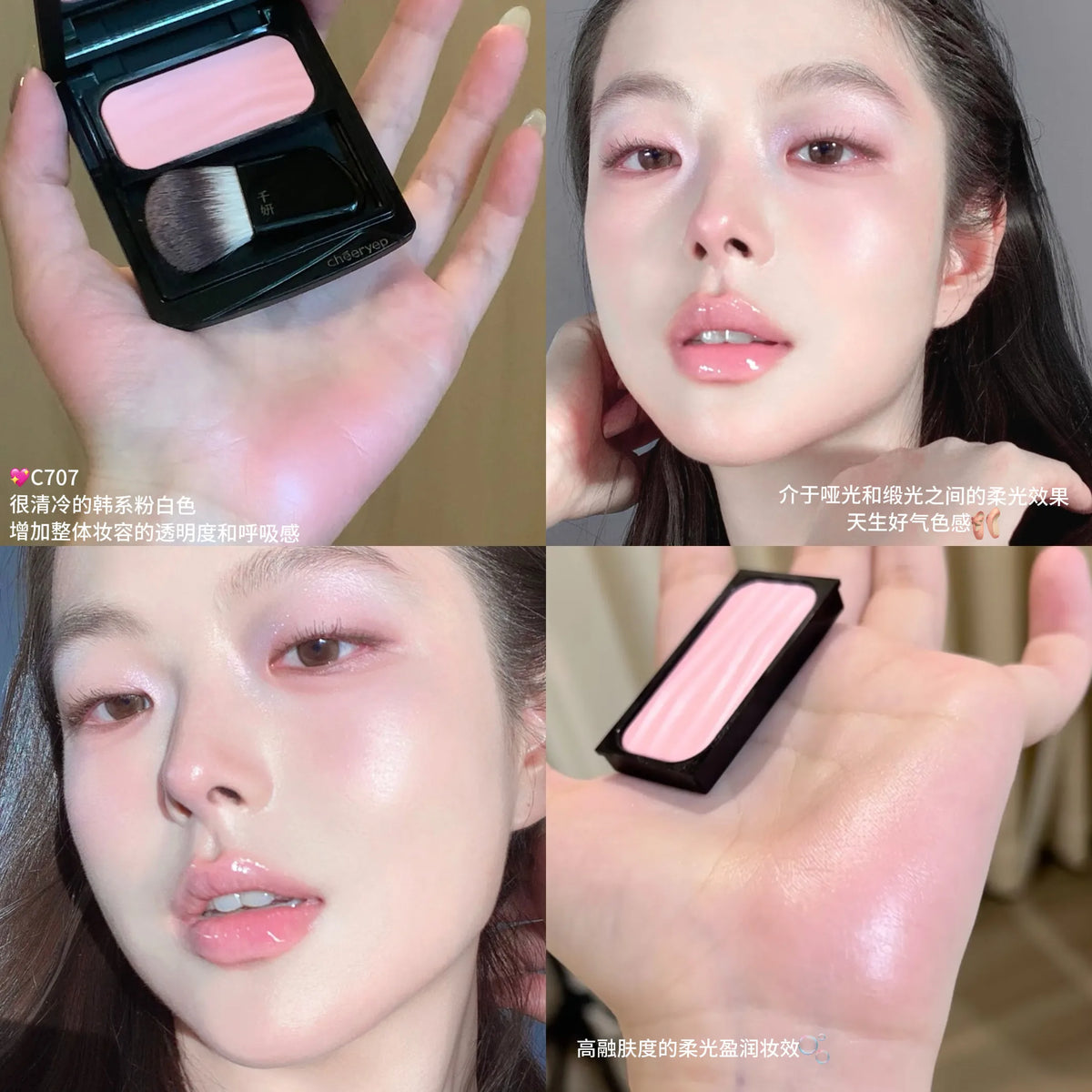 Spring Blooms Baked Blush & Highlighter Palette – Long-Lasting
