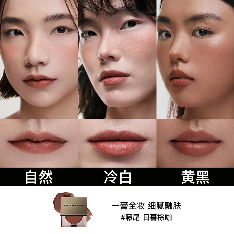 RED CHAMBER 3-in-1 Gel Cream Blush – Lip & Cheek Peach