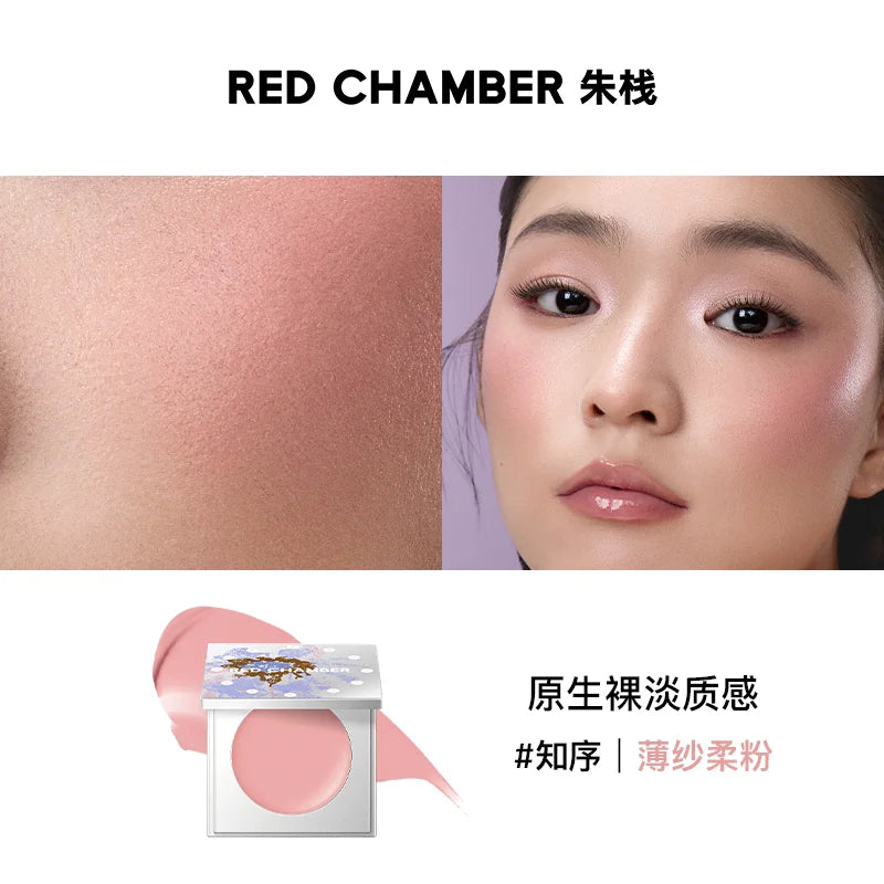RED CHAMBER 3-in-1 Gel Cream Blush – Lip & Cheek Peach