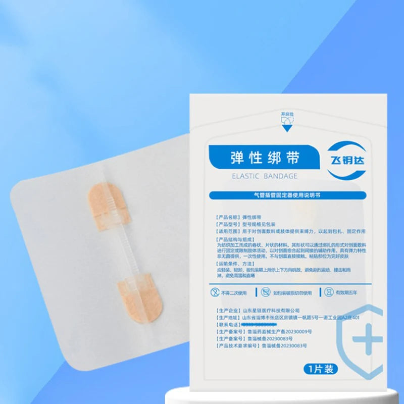 Zipper Wound Closure Patches – Breathable Elastic 2-Pack