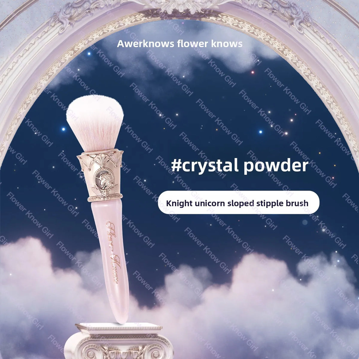 Flower Knows Knight Unicorn Makeup Brush – Cruelty-Free