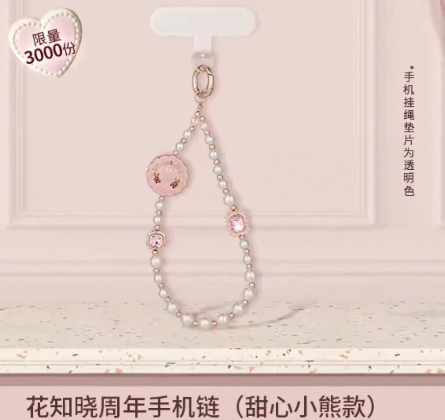 Flower Knows 10th Anniversary Beaded Phone Charm & Keychain