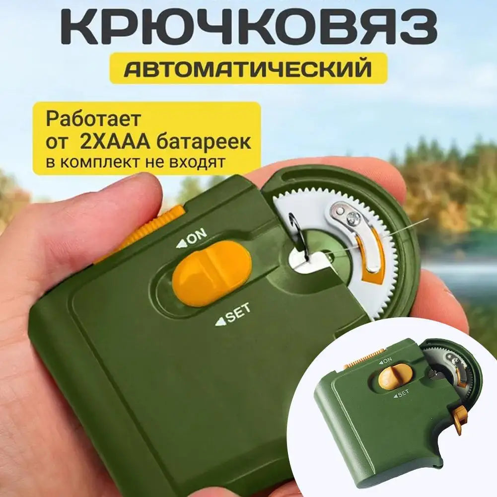 Electric Automatic Fishing Hook Tying Machine | Portable Tier