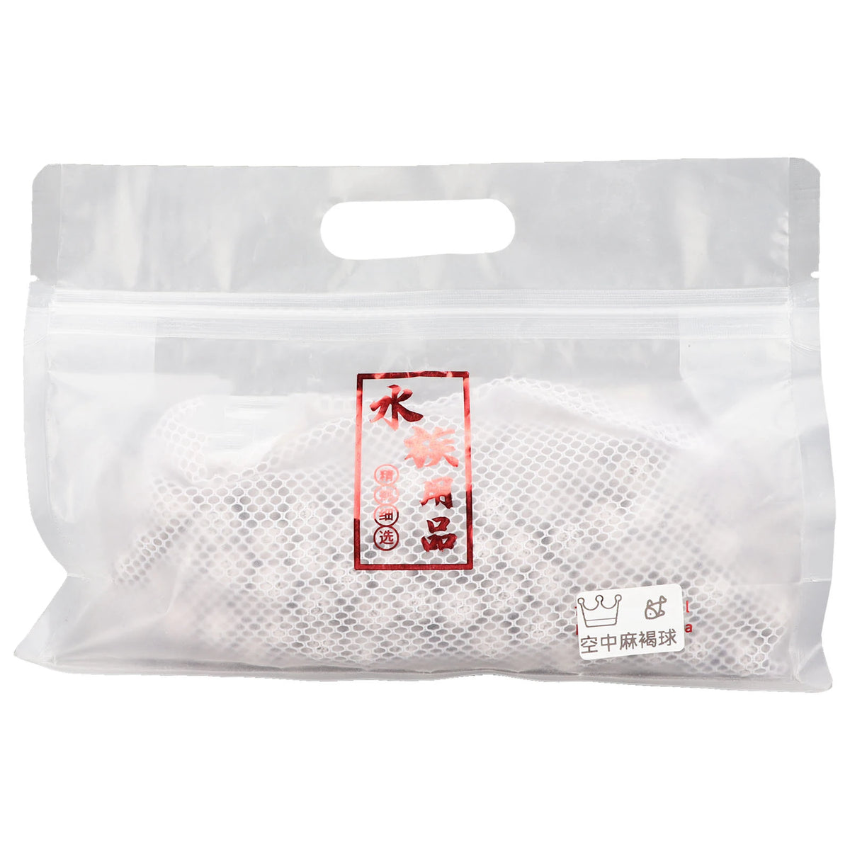 Ceramic Bio Filter Balls – Porous Hollow Fish Tank Filter Media