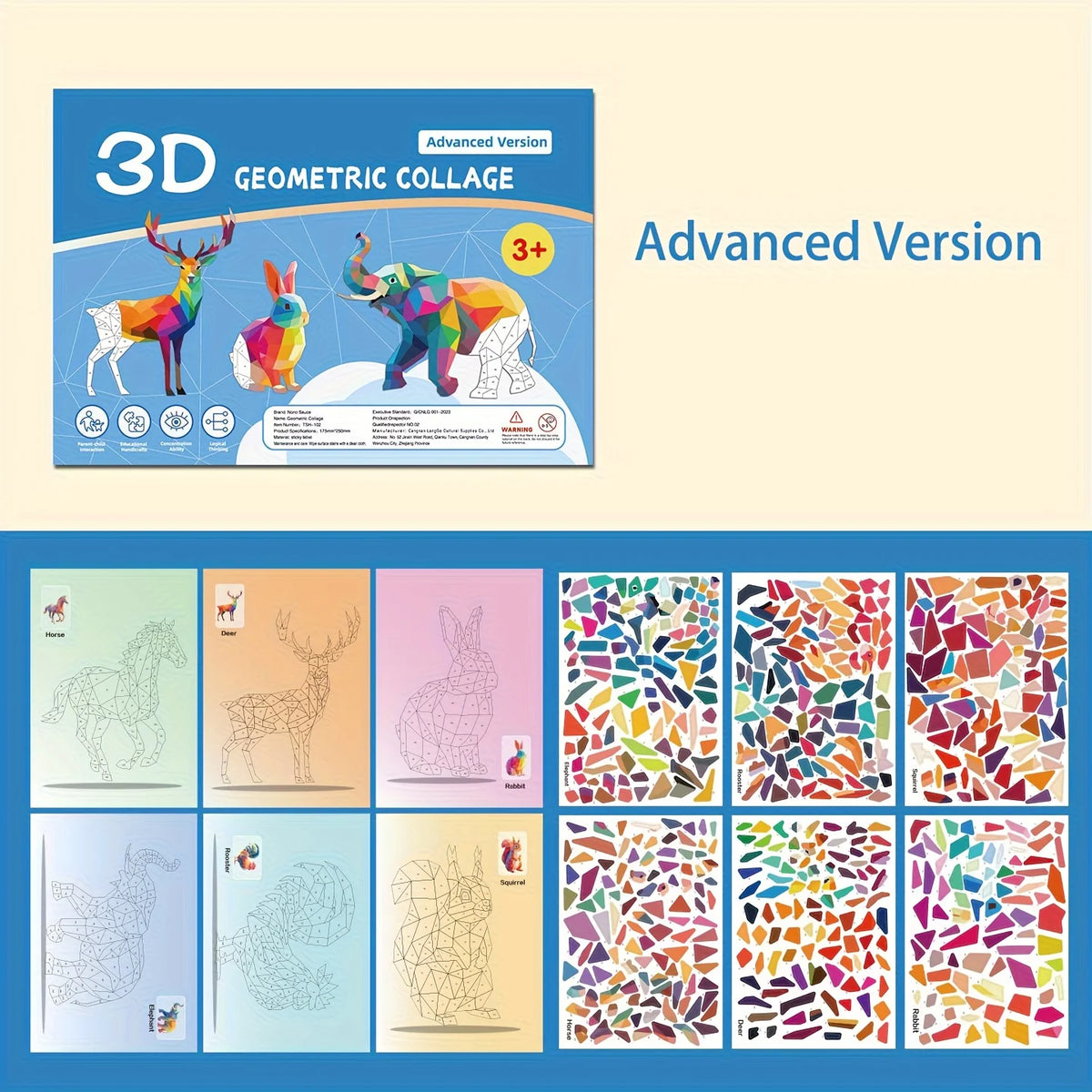 Kids Geometric Collage Puzzle Stickers – Animal Learning Toy