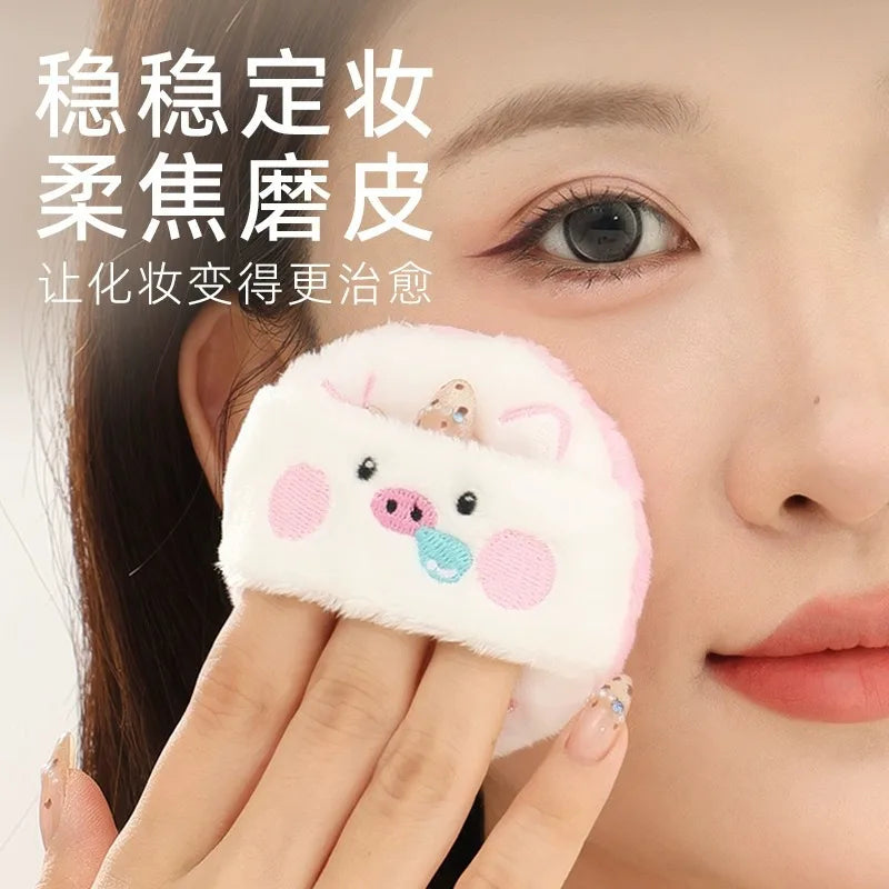 Fluffy Flocking Powder Puff – Air Cushion & Loose Powder