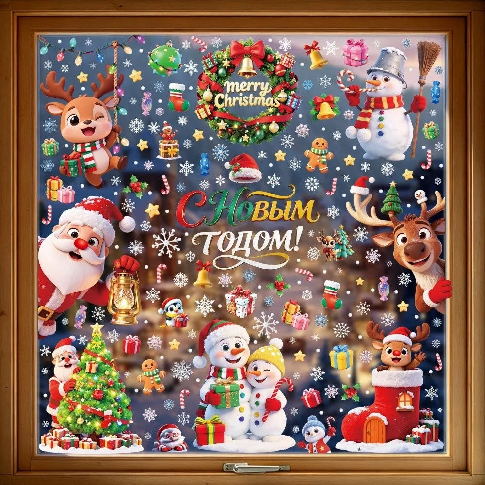 Christmas Window Cling Stickers – Santa Snowman Snowflake 9Pc