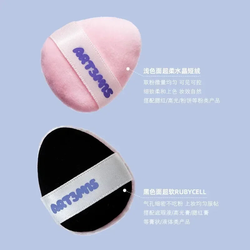 Double-Sided Flocking Powder Puff Setting Tool – 6cm
