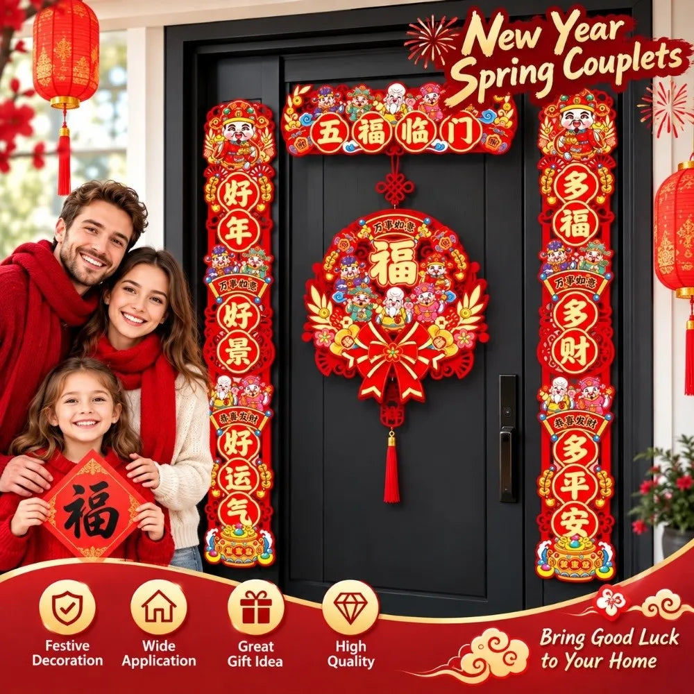 Chinese New Year Spring Couplets Set – Fu Hanging Ornament