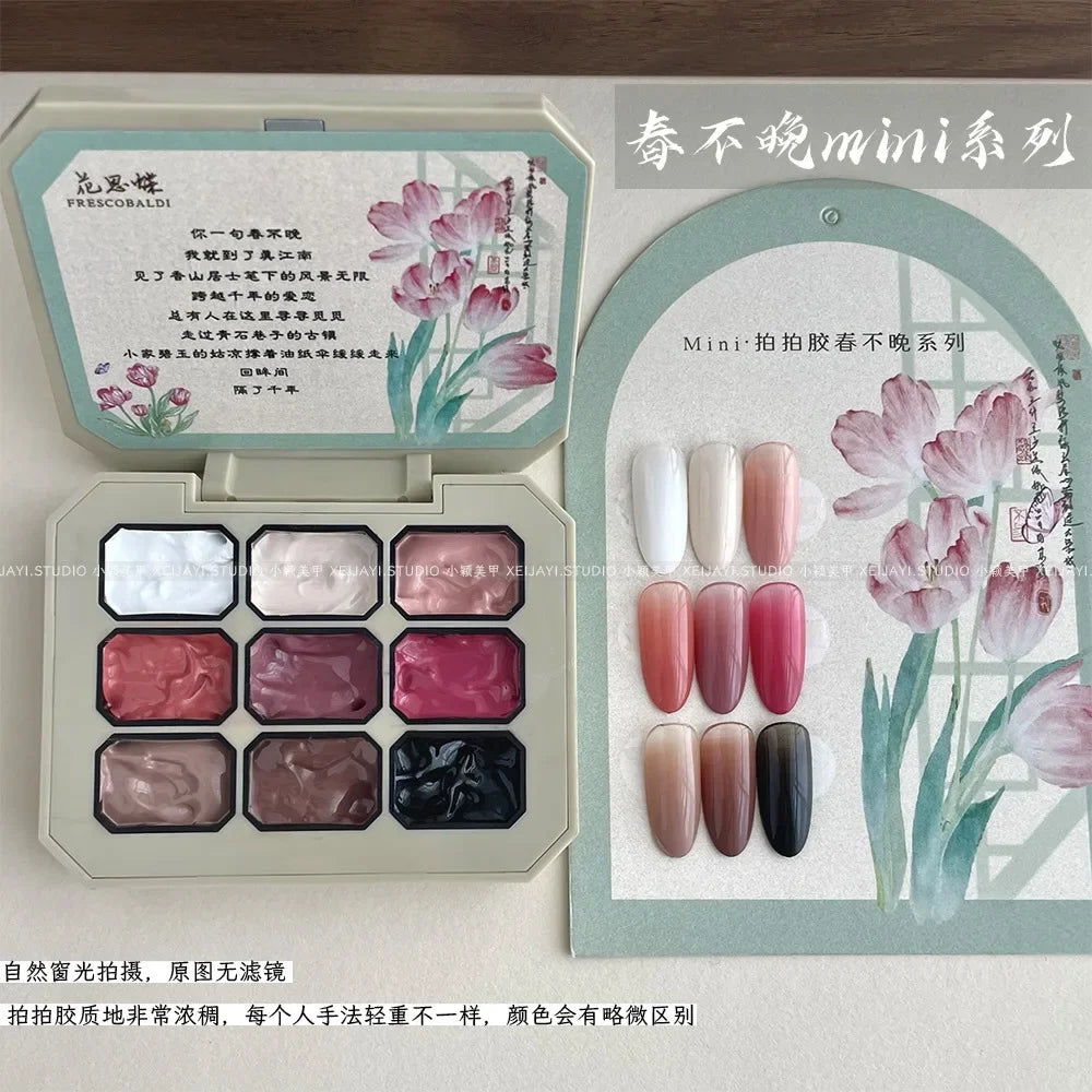 SAMMY 9-Color Chinese Style Nail Glitter Gel Palette