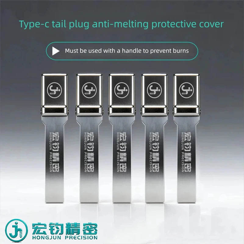 HONGJUN Kirin Armor Tail Plug Heat-Resistant Welding Cover