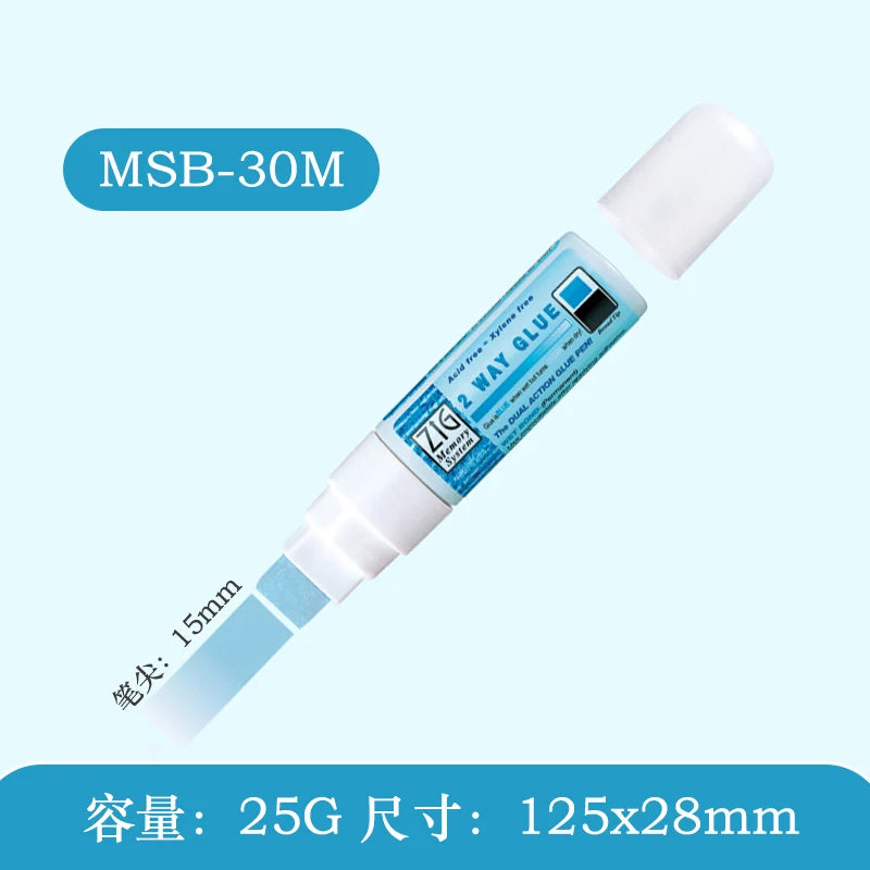 ZIG Kuretake 2-Way Glue Pen 1mm–15mm | Craft Adhesive