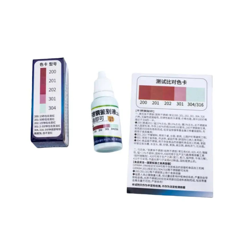 Stainless Steel Grade Testing Solution 304/316 ID Reagent 15ml