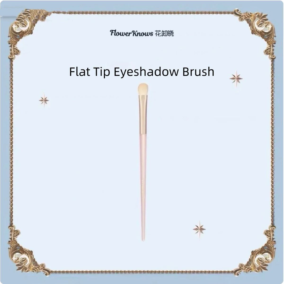 Flower Knows Flat Tip Eyeshadow Brush – Synthetic Hair