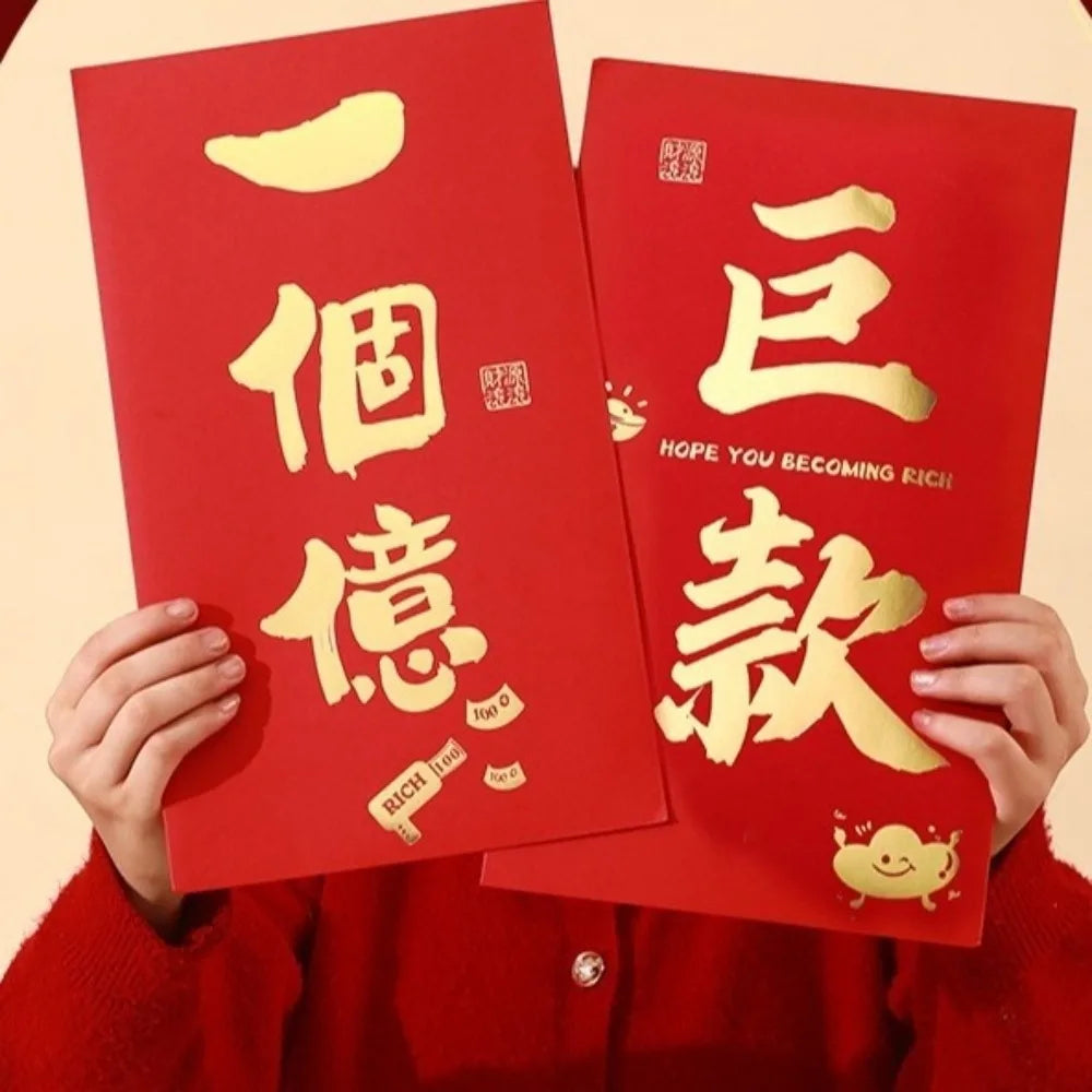 Chinese New Year Red Envelope – Lucky Money Gift Packet