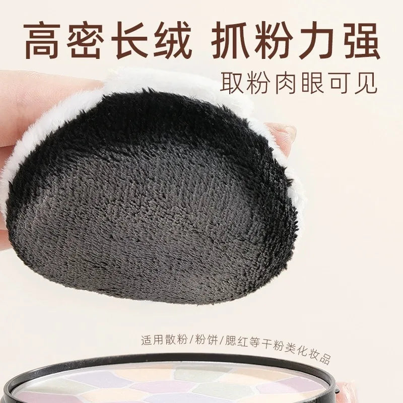 Fluffy Flocking Powder Puff – Air Cushion & Loose Powder