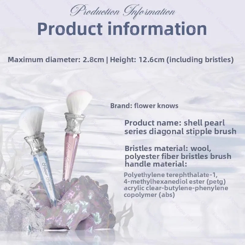Flower Knows Shell Pearl Blush & Highlighter Makeup Brush