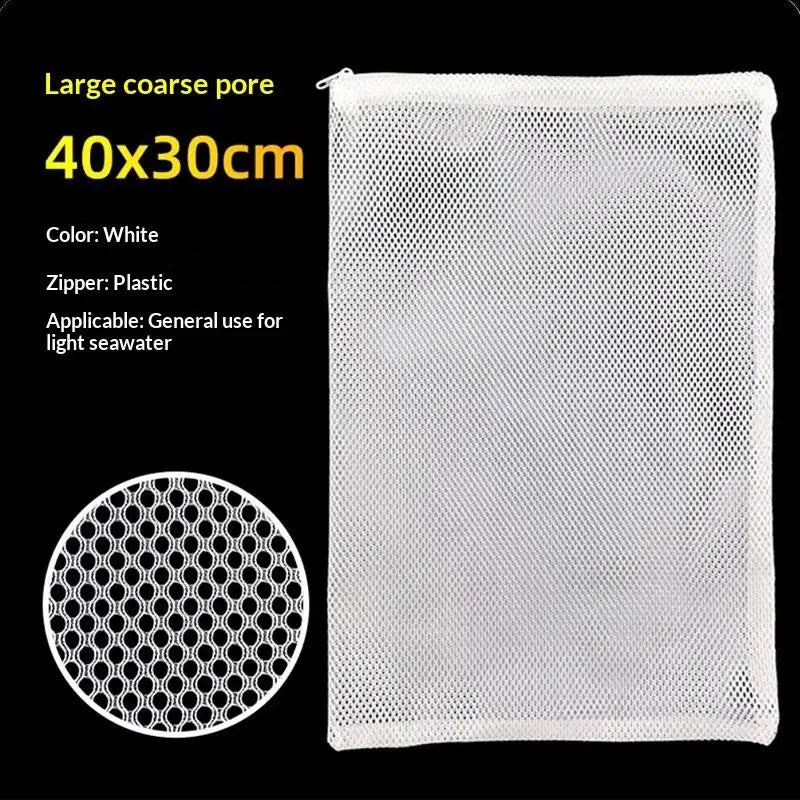Reusable Aquarium Filter Media Bags with Zipper | Fine Mesh