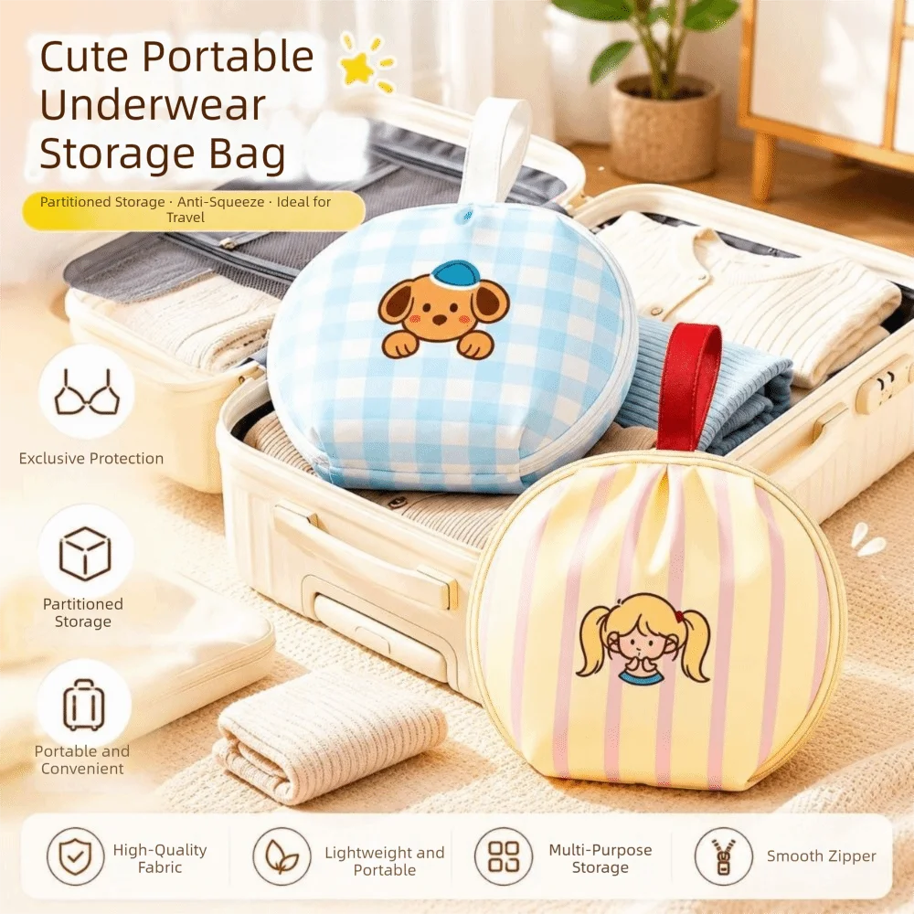 Round Zipper Underwear Storage Bag | Cartoon Travel Organizer