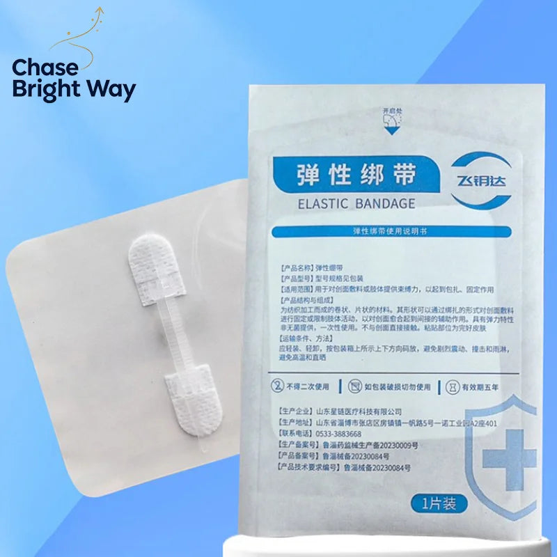 Zipper Wound Closure Patches – Elastic Breathable Strips 2-Pack