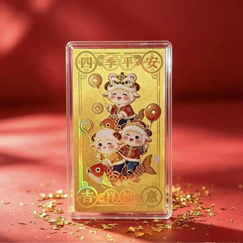 2027 Year of the Sheep Gold Foil Phone Sticker | CNY Lucky