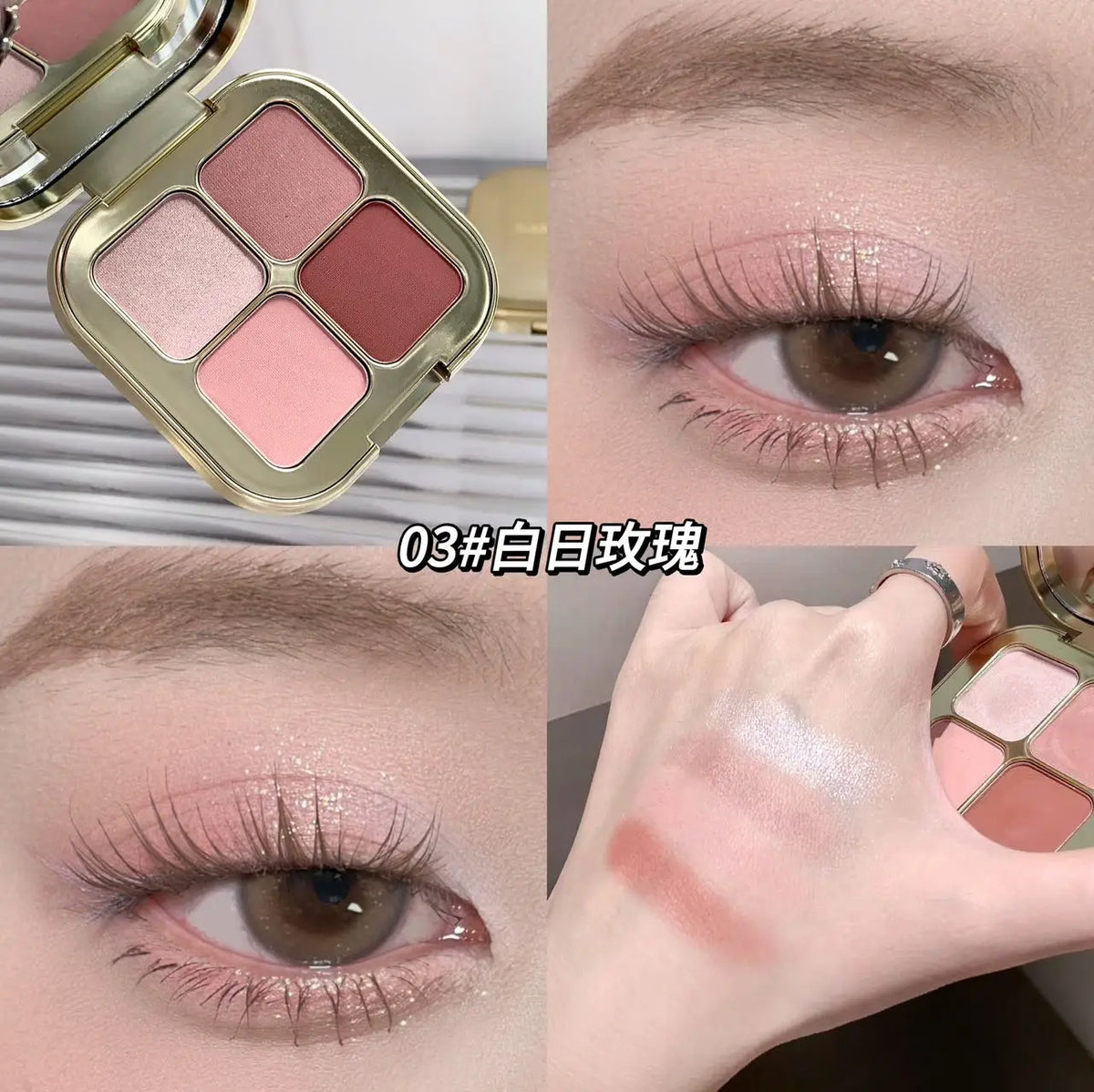 Sunset Magic Eyeshadow Quad – Pearl & Matte 4-Color Palette