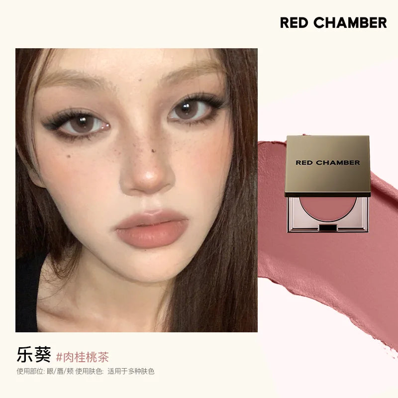 RED CHAMBER Multi-Purpose Blush Powder & Cream Highlighter