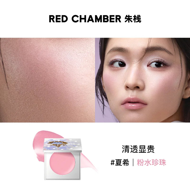 RED CHAMBER 3-in-1 Gel Cream Blush – Lip & Cheek Peach