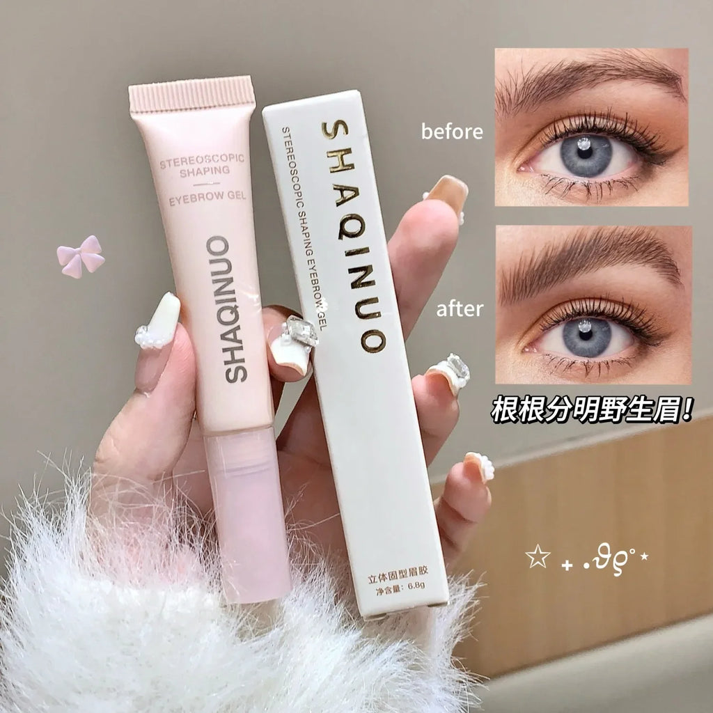 SHAQINUO 3D Lamination Brow Gel – Waterproof Feathered Brows