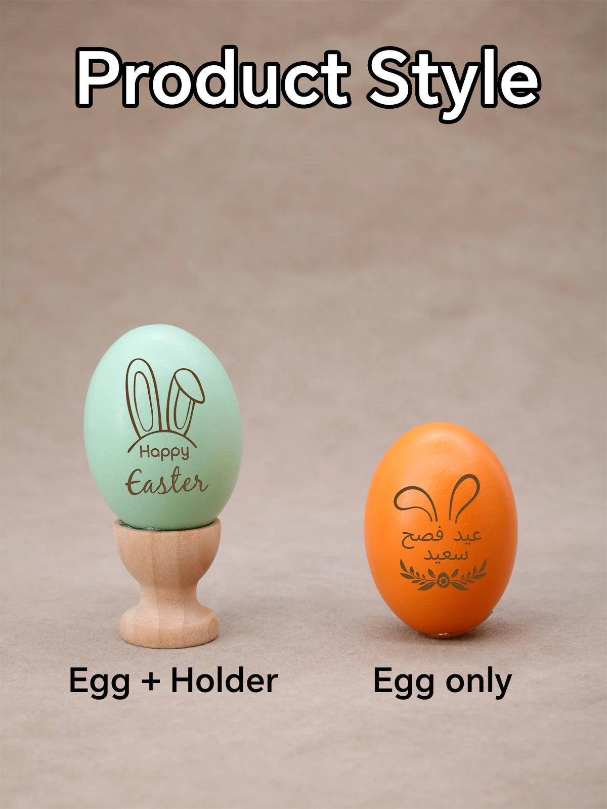 Personalized Wooden Easter Eggs – Custom Laser Engraved Set