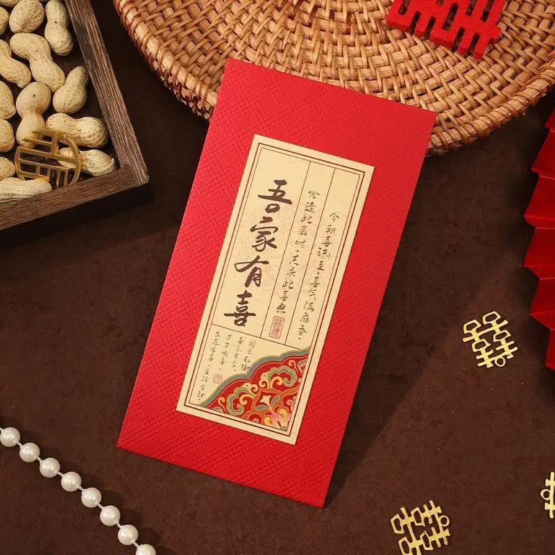 Chinese Wedding Red Envelopes 4-Pack – Hong Bao Double Happiness