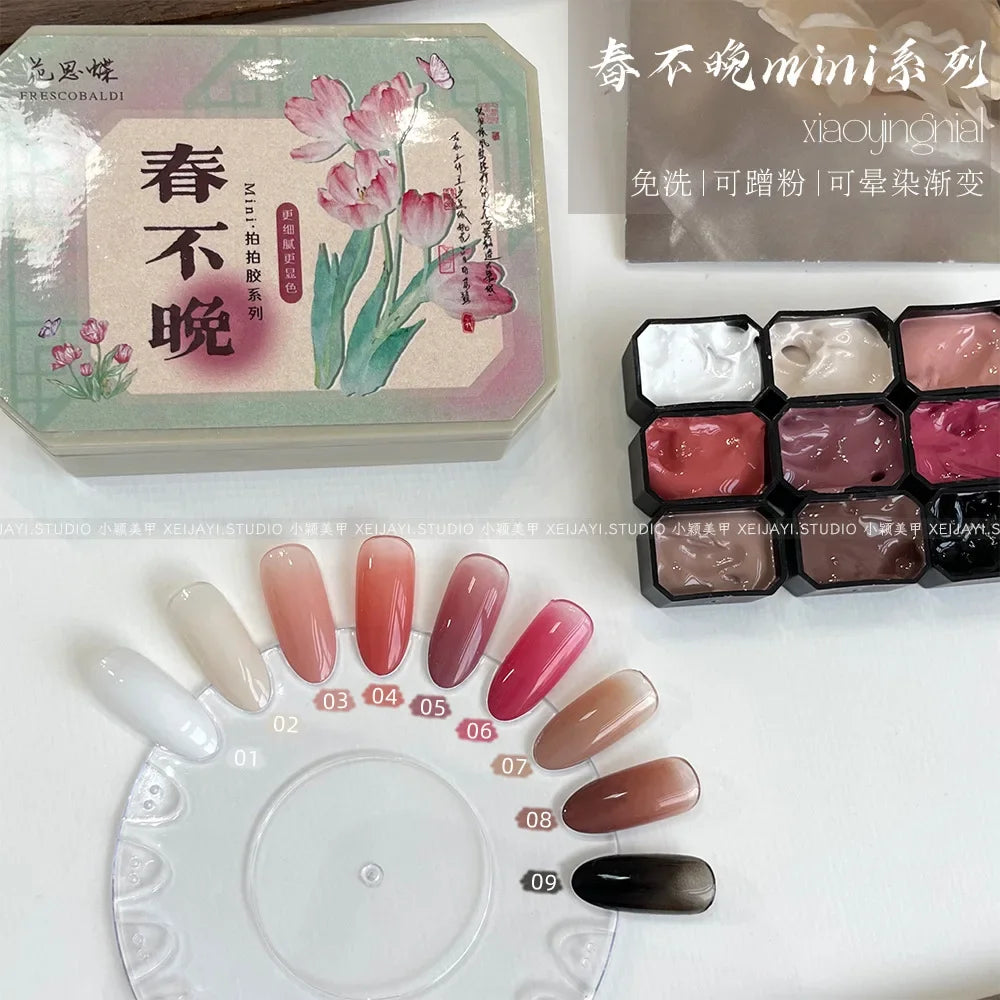 SAMMY 9-Color Chinese Style Nail Glitter Gel Palette