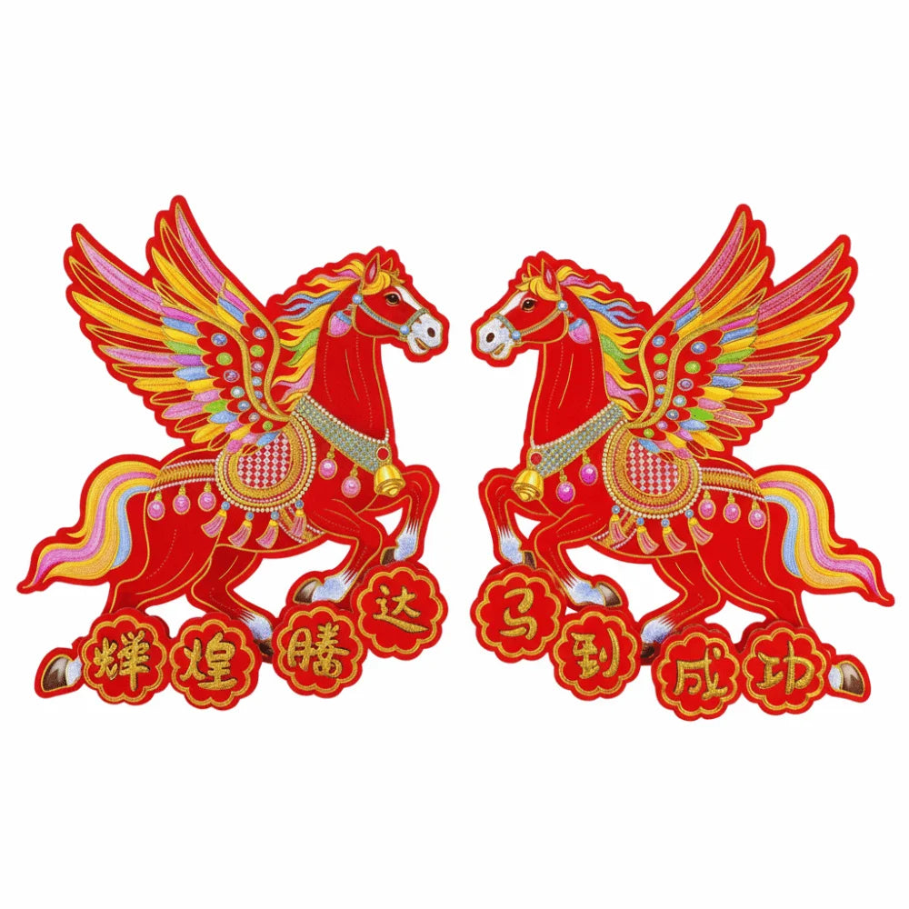 3D Flocking Horse Lunar New Year 2026 Spring Festival Stickers