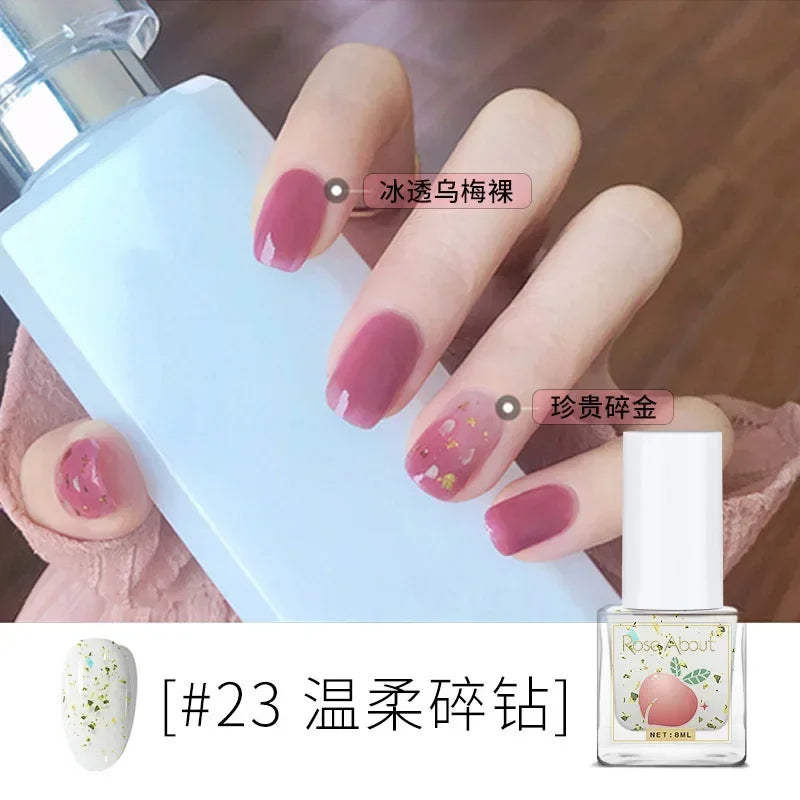 Handaiyan 8ml Water-Based Peel-Off Nail Polish | Quick Dry