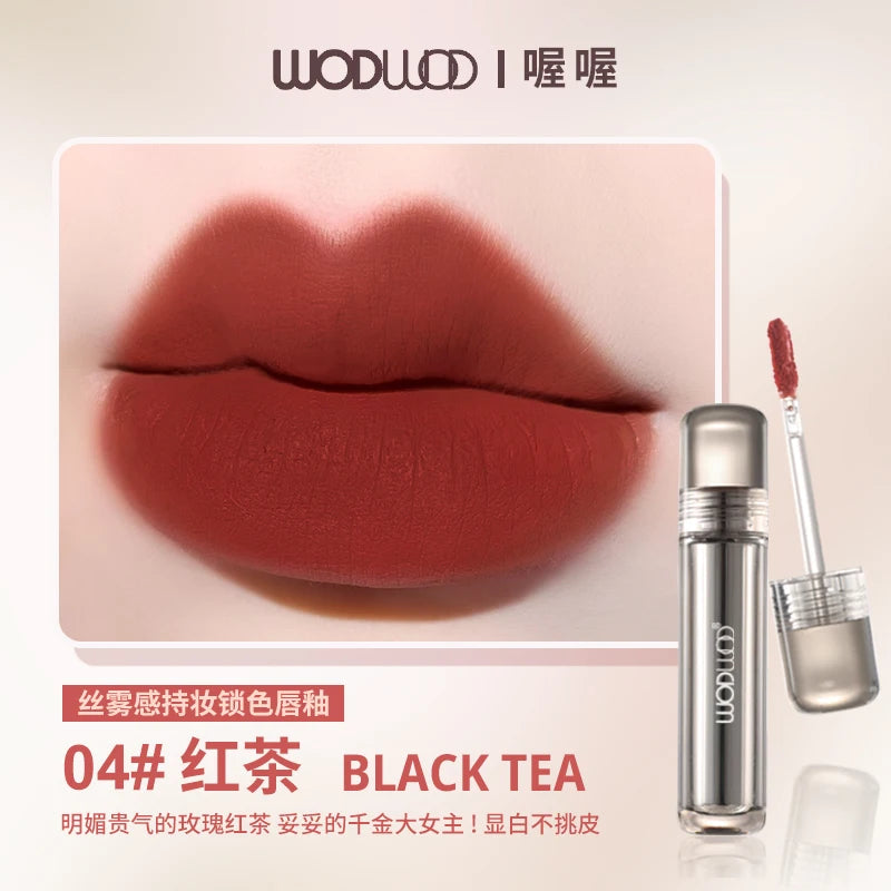 WODWOD Matte Lip Mud – Long-Lasting Dark Red Lip Gloss
