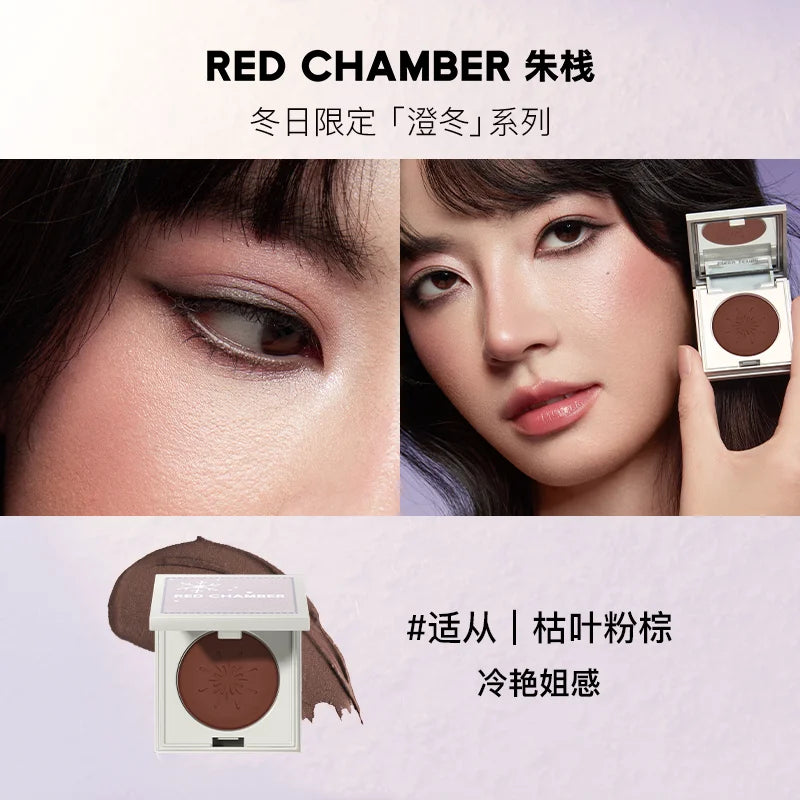 RED CHAMBER 3-in-1 Gel Cream Blush – Lip & Cheek Peach
