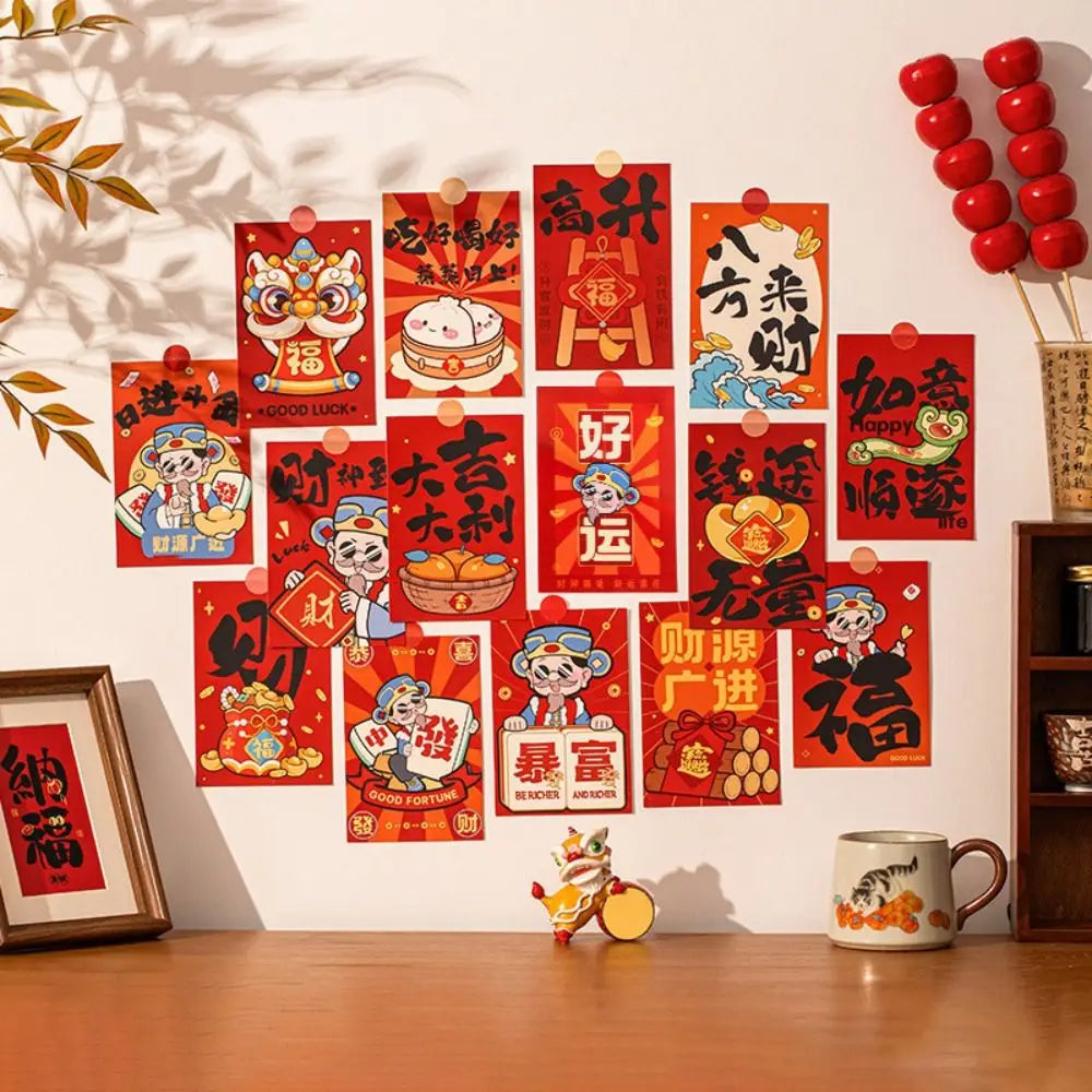 Chinese New Year Wall Cards – Spring Festival Décor Set