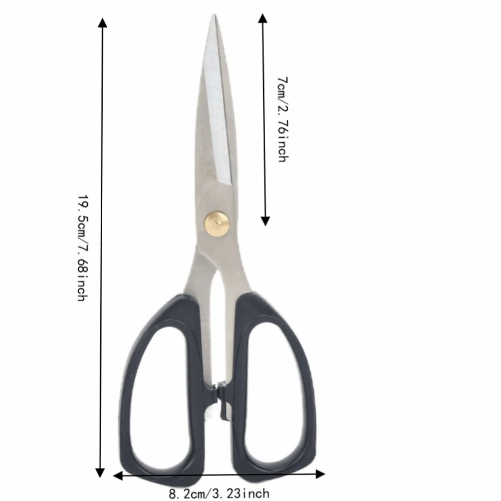 Stainless Steel Ergonomic Multipurpose Scissors | DIY & Crafts