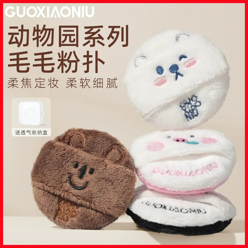 Fluffy Flocking Powder Puff – Air Cushion & Loose Powder