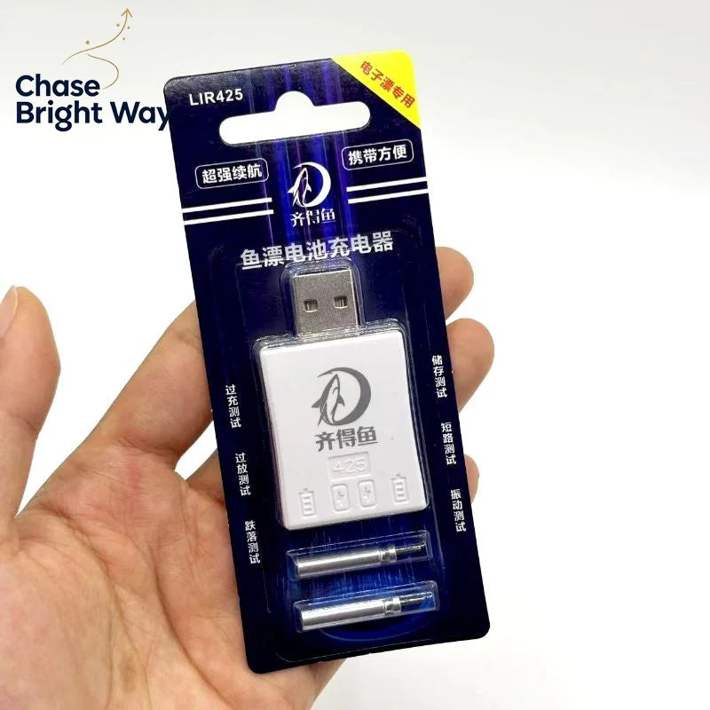 Rechargeable CR425 Fishing Float Battery & USB Charger Set