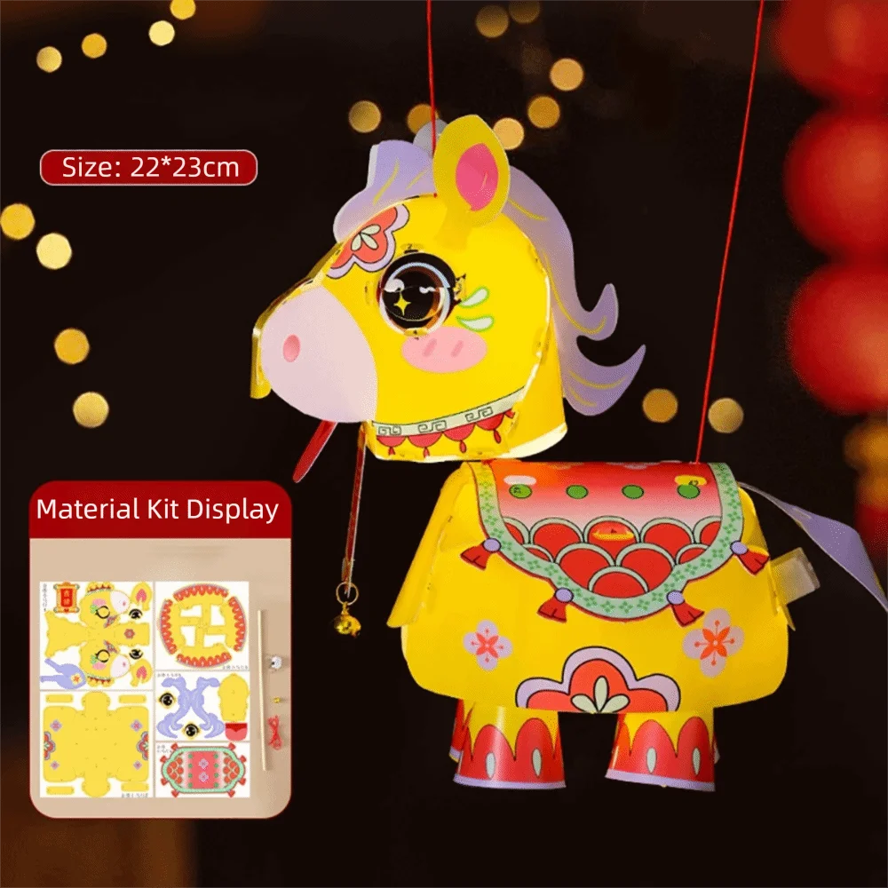 Chinese New Year Handheld DIY Lantern – Dancing Lion Lucky Charm