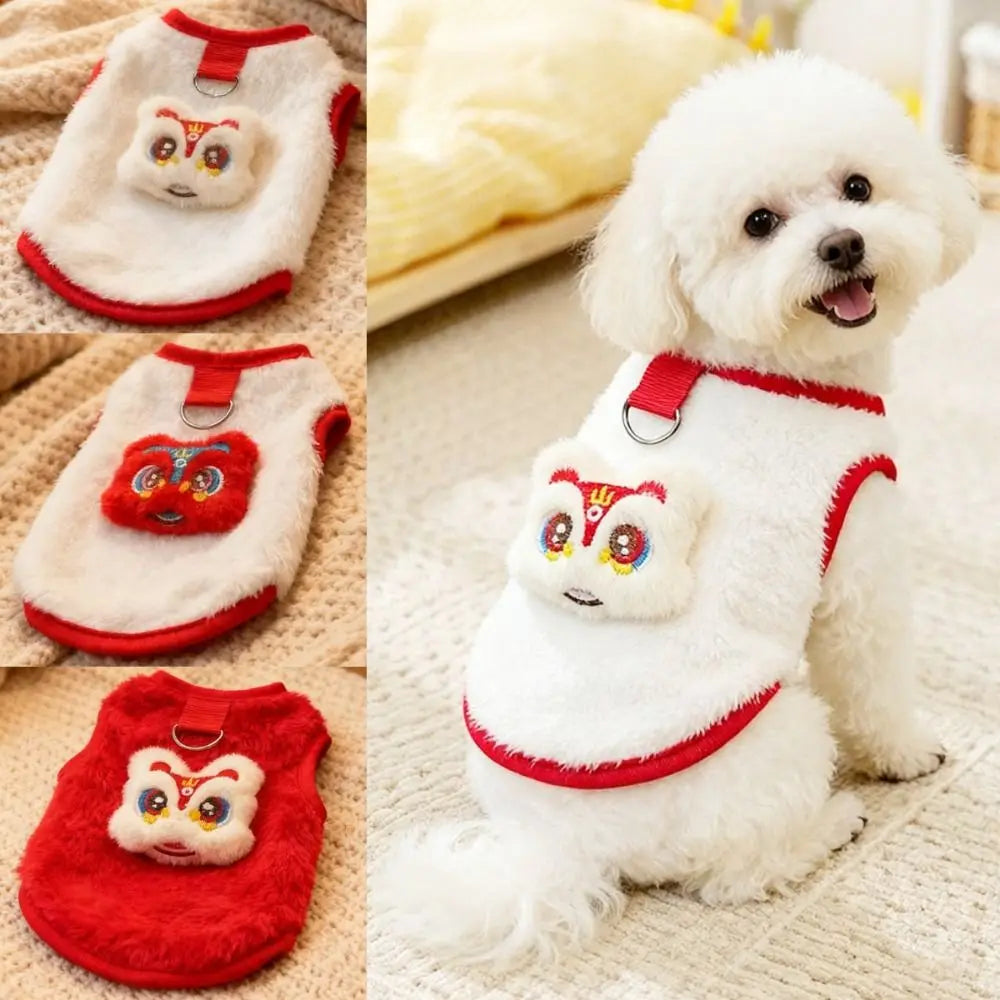 Lion Pattern Plush Pet Vest – Warm Winter Sweater for Cats & Dogs