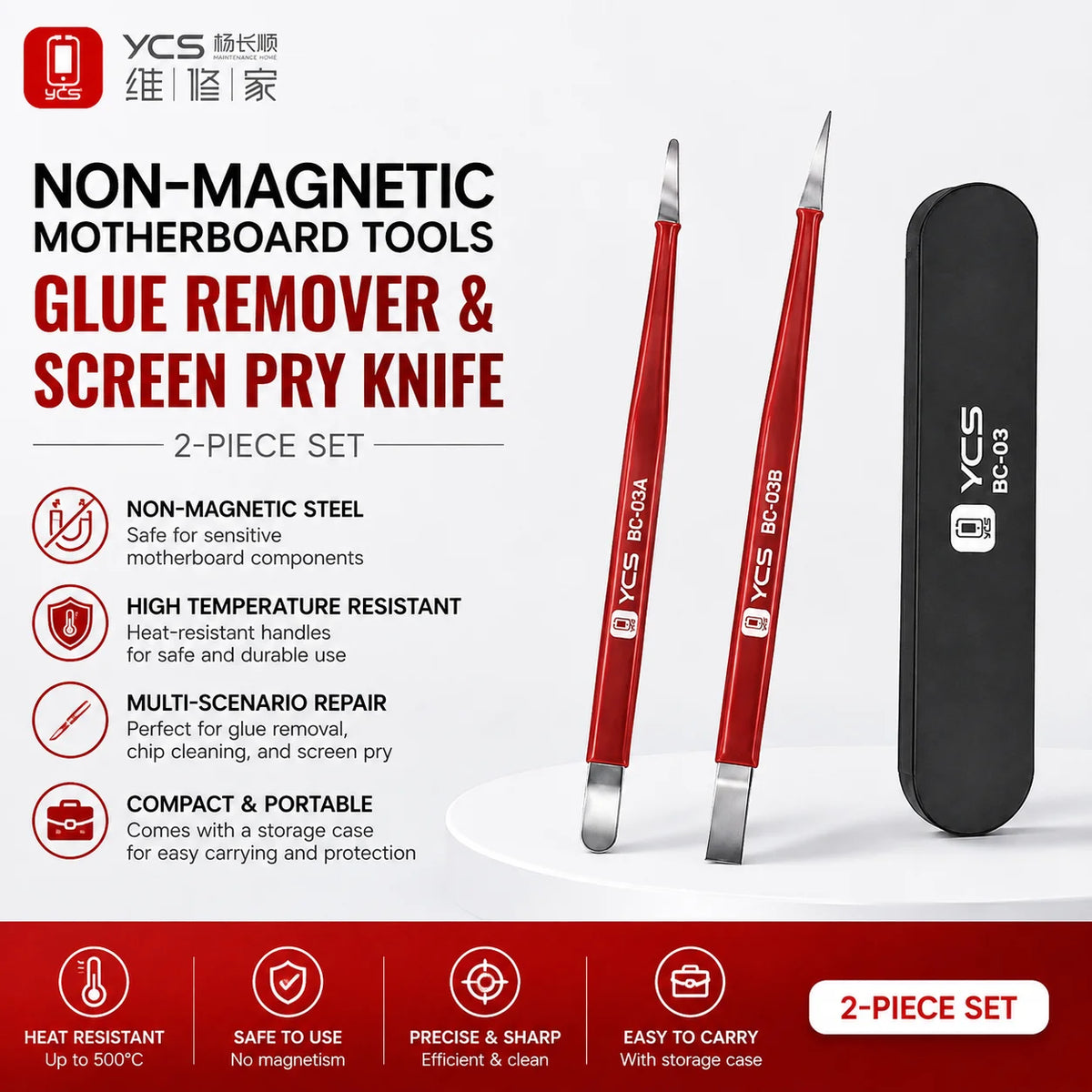 YCS BQ-03 Non-Magnetic Pry Knife Set – CPU IC Glue Remover