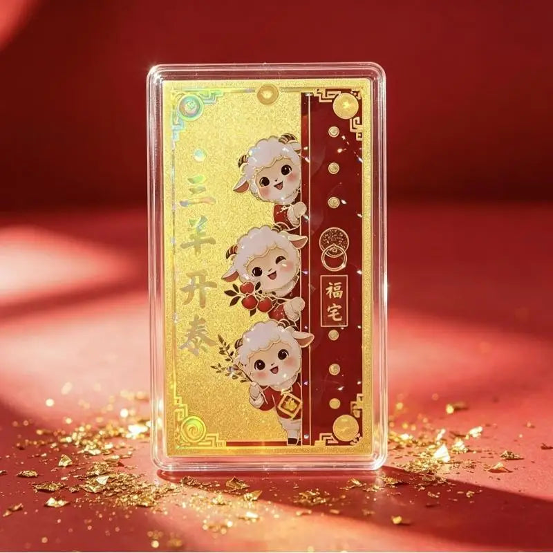 2027 Year of the Sheep Gold Foil Phone Sticker | CNY Lucky