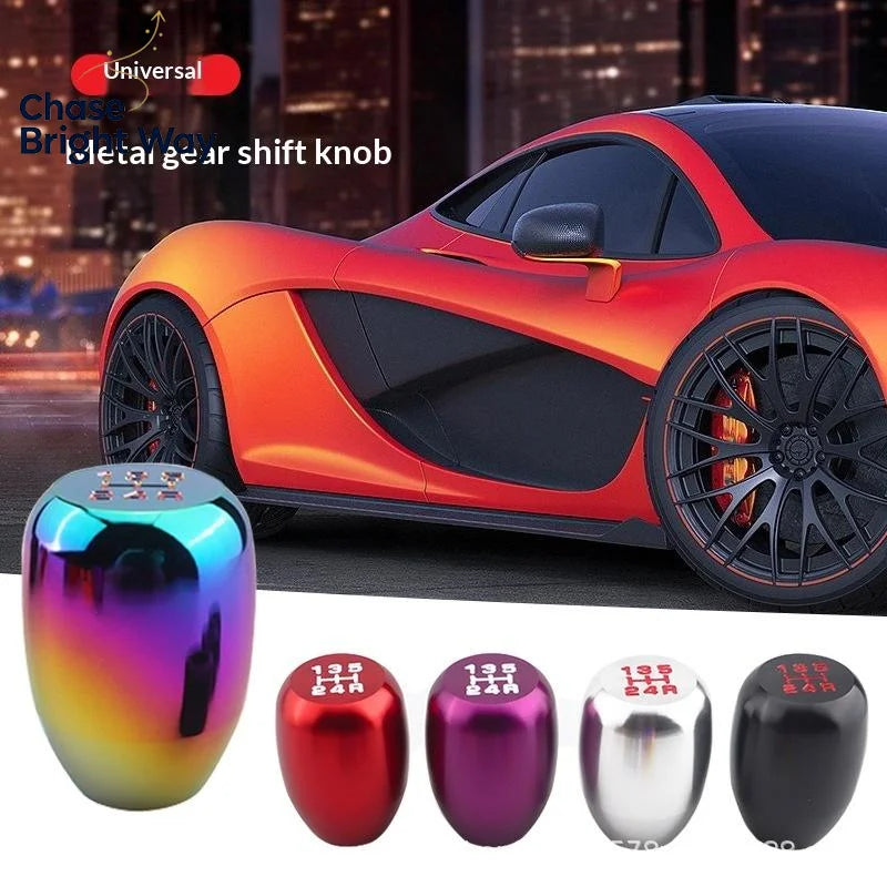 Universal Metal 5-Speed Manual Gear Shift Knob | Easy Install