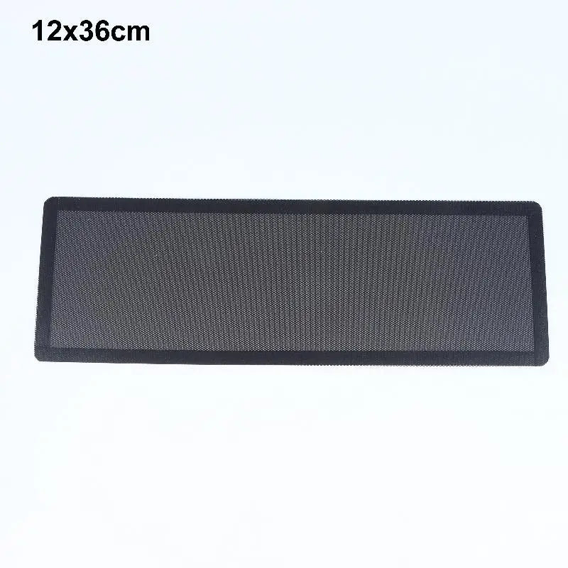 Magnetic PC Fan Dust Filter – PVC Mesh Case Guard
